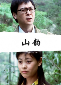 王多鱼打扑克全程视频